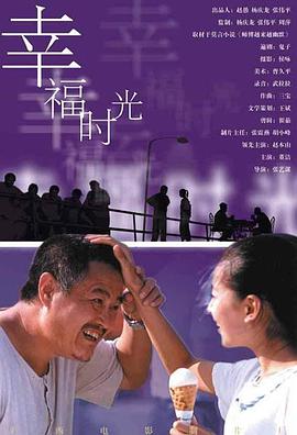 亚洲经典激情春色另类