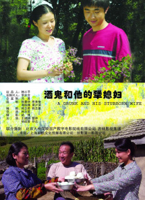 中文精品久久久久中文